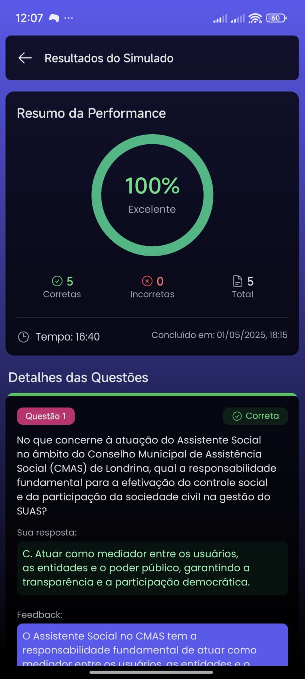 App Interface - Main